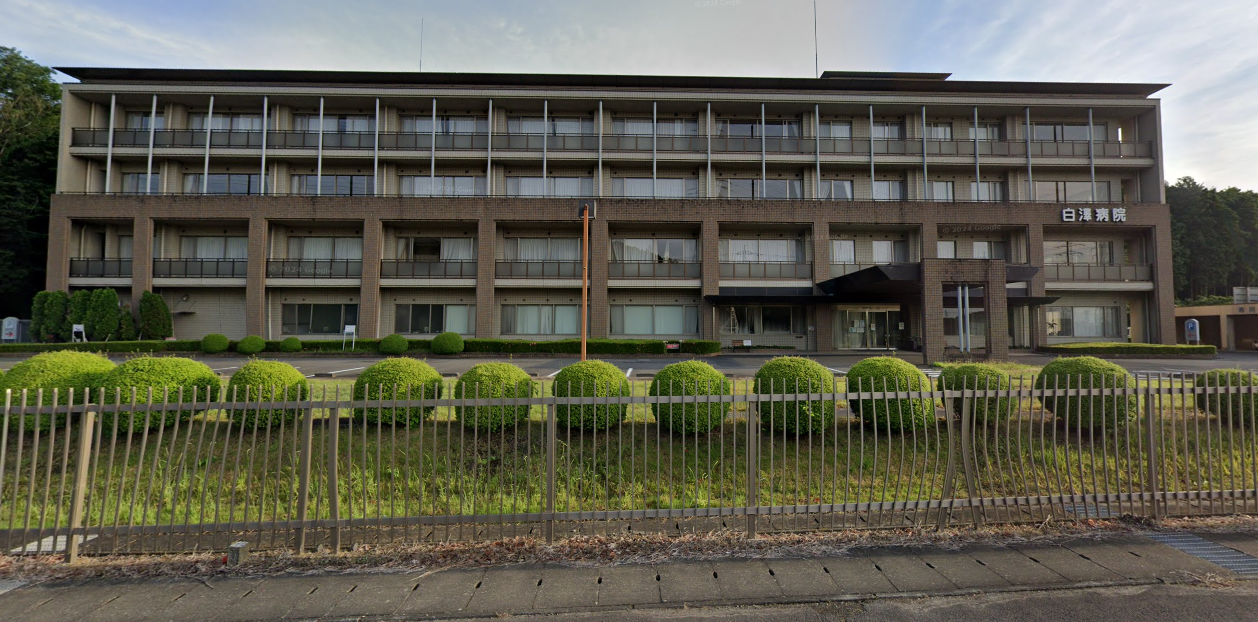 【看護師／宇都宮市】 [nil]　医療法人　慈啓会　白澤病院　(正社員)の画像1